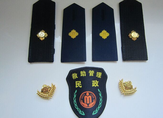 海南民政救助制服